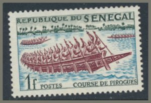 Senegal  Republic   SC# 203  Used   Pirogues see details/scans 