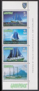 BOSNIA & HERZEGOVINA - 1997 GREENPEACE / SHIPS - 4V STRIP SE-TENANT MINT NH