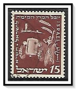 Israel #48 Tractor & Wheat Used