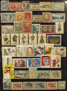 A617   GREECE   Collection                            Mint/Used