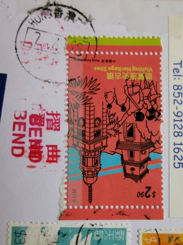 SINGAPORE INCOMING MAIL FROM HONG KONG REGISTERED MAIL