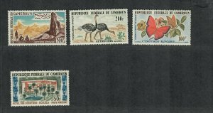 Cameroun Sc#c41-4 M/LH/XF, OG, Cv. $23.65