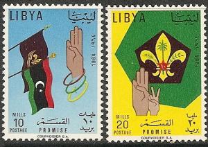 Libya 252-53 Mint OG 1964 Boy Scout Headquarters