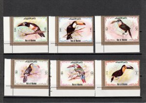 1972  Ras Al Khaima - Toucans - Mi 920-925 - Perf. - MNH