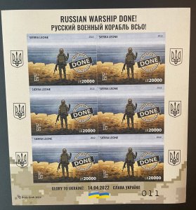Sierra Leone 2022 IMPERF Sheetlet Ukraine Russian Invasion Soldier Warship DONE