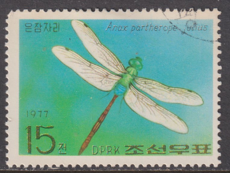 North Korea 1604 Anax Partherope Julius 1977