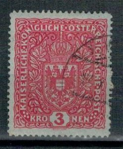 Austria 1917 Used Stamps Scott 165 Coat of Arms
