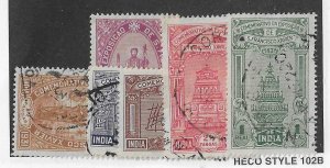 Portuguese India Sc #414-419 set of 6 used VF