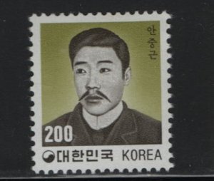 South Korea 1264  MINT HINGED  AHN JOONGGEUN