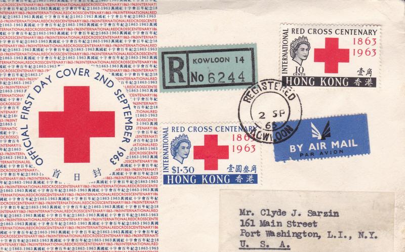 Hong Kong 1963 Scott 219-220 Registered Red Cross Centenary First Day Cover AIR