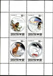 DAGESTAN RUSSIA LOCAL SHEET DOGS MARINE LIFE WILDLIFE COINS