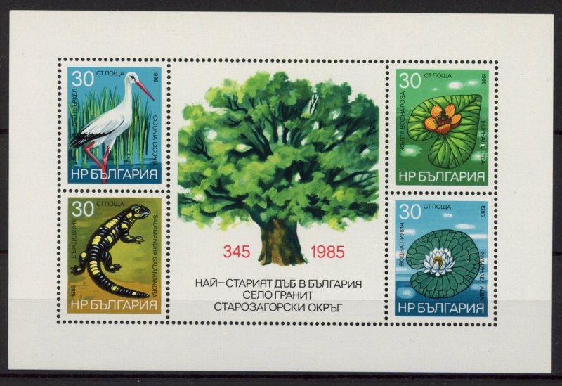 [Hip1341] Bulgaria 1986 : Fauna and flora Good sheet very fine MNH