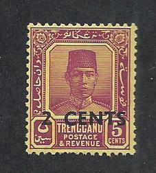 MALAYA - TRENGGANU SC# 45 TONED GUM FINE MNH 1941