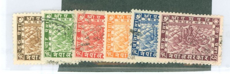 Nepal #38-43 Used Single (Complete Set)