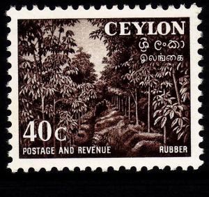 CEYLON  SG425, 40c deep brown, M MINT.