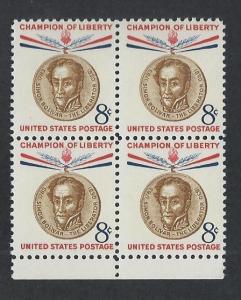 UNITED STATES SC#1111FVF/MNH B/4 1958