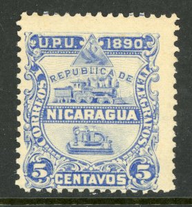 Nicaragua 1890 Train 5¢ Seebeck Official NO Overprint MNH I977