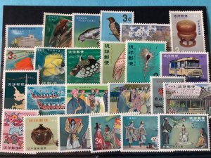 Ryukyu Islands 1965-1970 Mint Never Hinged  Stamps R46346 