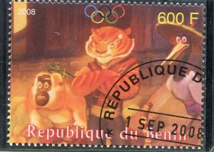 Benin 2008 DISNEY CHARACTER Ratatouille Olympics 1 Stamp Perforated Fine Used VF