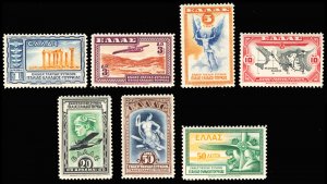 GREECE C8-14  Mint (ID # 99501)