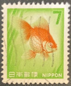 Japan # 880 Used