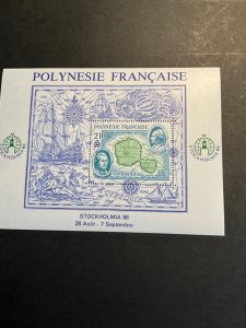 Stamps French Polynesia Scott #C220 nh