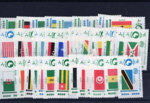 Thematic stamps EGYPT 1969 AFR.TOURIST YEAR 980/1020 41 VALS mint