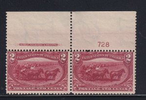 286 Pair F-VF Plate # OG never hinged with nice color cv $ 150 ! see pic !