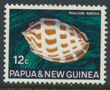 Papua New Guinea SG 143  SC# 271  MH Sea shells  see details