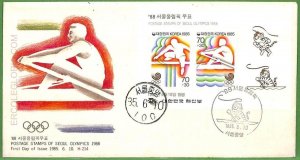 af3789  - KOREA - POSTAL HISTORY - FDC COVER - ROWING Canoes - 1985