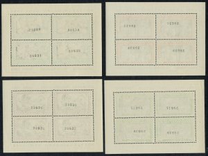 [mag456] BELGIUM 1942 COB#E30/33 WW2 FLEMISH LEGION 4X PERF. S/S MNH