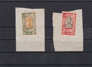 ethiopia 1919 mounted mint high value  stamps  refs 18339