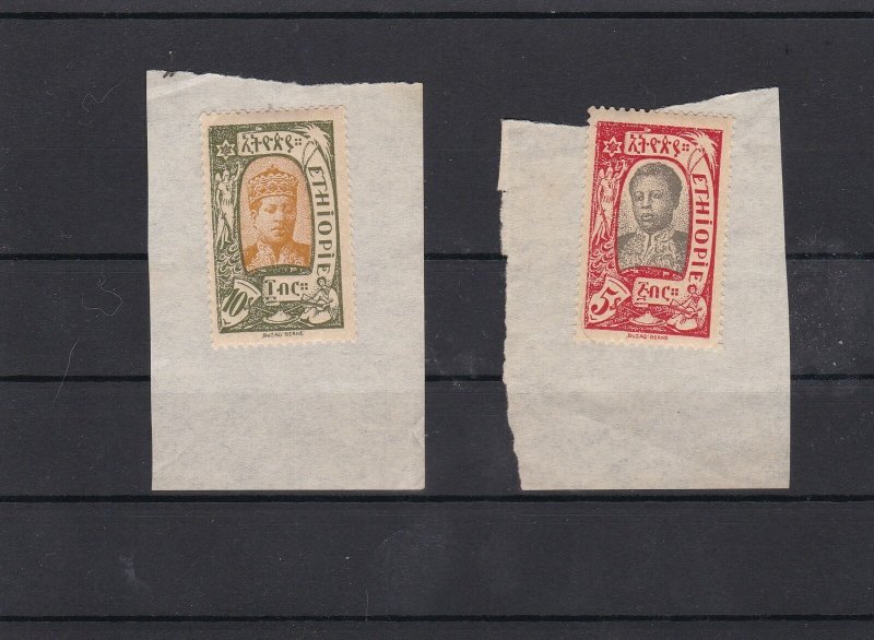 ethiopia 1919 mounted mint high value  stamps  refs 18339