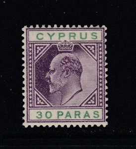 Cyprus, Sc 39 (SG 51), MHR