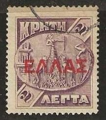 Crete Sc. 112 used.  1909.   (C510a)
