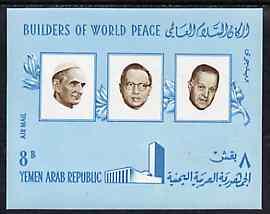 Yemen - Republic 1966 Builders of World Peace 8b imperf m...