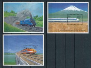 [104129] Bhutan 1988 Railway trains eisenbahn TGV 3 Souvenir sheets MNH