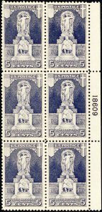 628, Mint VF NH 5¢ Plate Block of Six - ** Stuart Katz