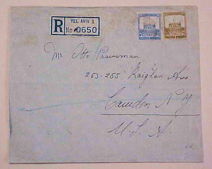 PALESTINE  ALLENBY ROAD TEL AVIV REGISTERED JULY 1935 #75-75 THREE USA B/S