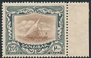 ZANZIBAR (140), VF-XF, og, NH - 424261