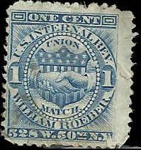 US - RO161b - Used - SCV-2.75