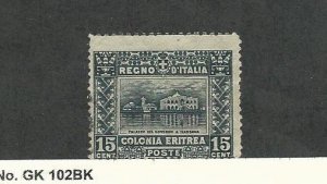 Eritrea (Italy), Postage Stamp, #47 Used, 1910