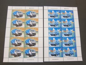 Belarus 2013 Sc 856-57 sheet(10) set MNH