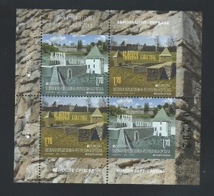 Bosnia and Herzegovina  [SERB Admin.] sheetlet MNH sc # 569