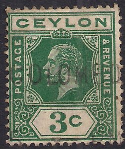 Ceylon 1912 - 25 KGV 3ct Green used SG 302 ( K841 )