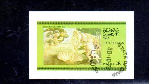 OMAN  1973  PAINTINGS BY BOTTICELLI    VF NH  O.G  S/S  IMP.  CTO  (O20  )