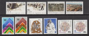 UN New York 417-424,441-442 Year Set for 1984 MNH VF