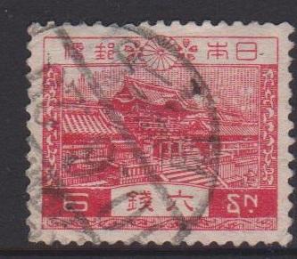 Japan Sc#195 Used