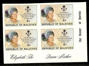 Maldive Isls. 875 MNH 1980 QM 80th Birthday Imp Block