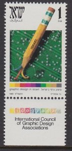 1026 1989 Graphic Design MNH